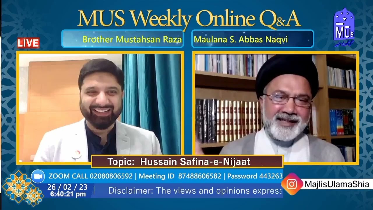 واصف علی واصف کے اشعار ۔ امام حسین علیہ السلام کون اور یزید کون؟