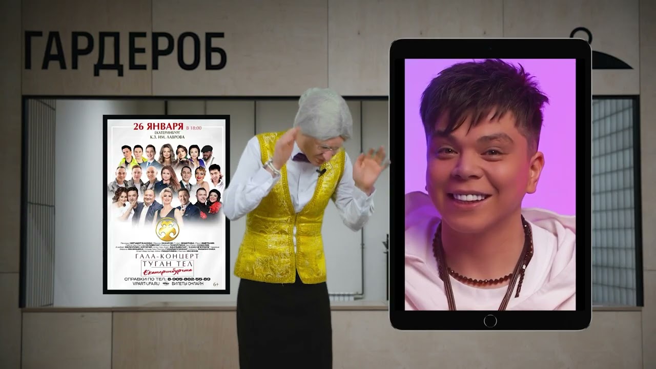 39. 2024г Felen News 18.12.2024г