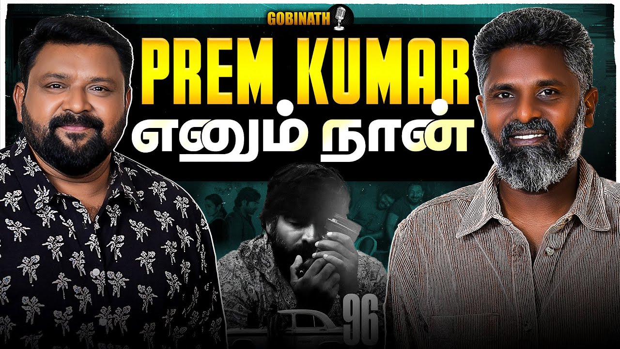 Fahadh Faasil Joins Hands with Prem Kumar – An Emotional Yet Different Journey | Gobinath