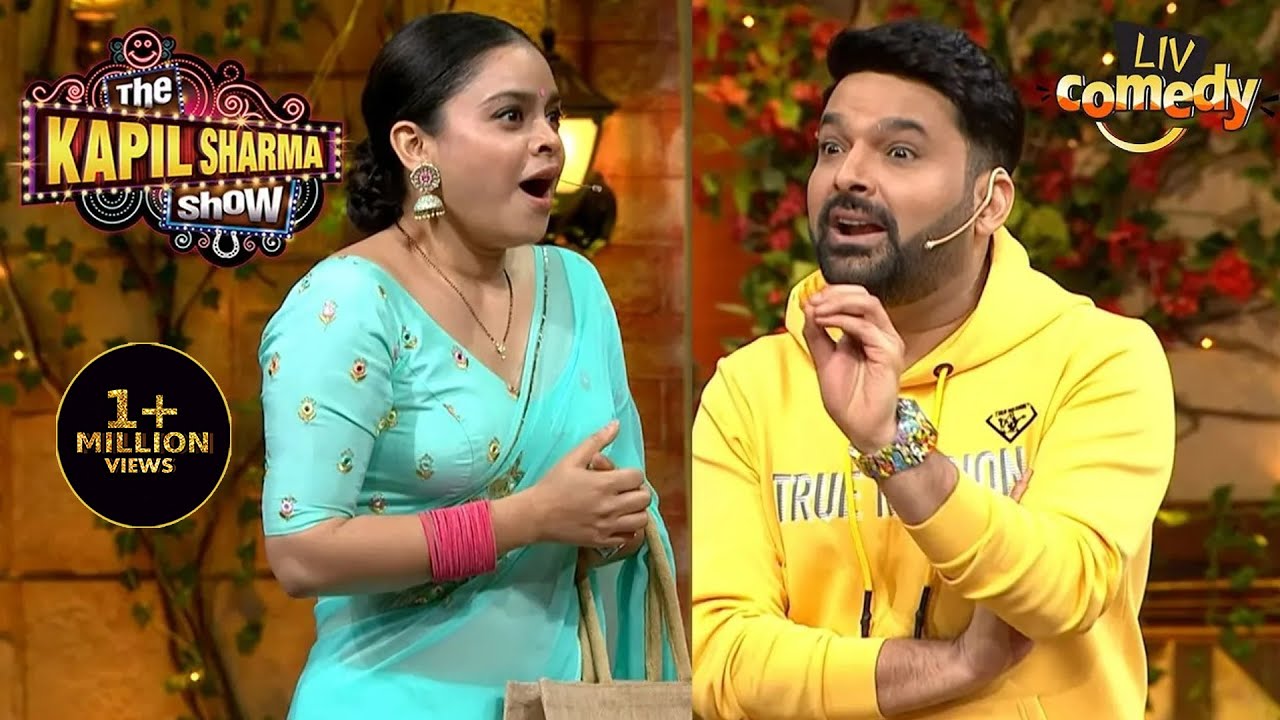 Kapil को Bindu लगती है 'Hera Pheri' के 'Baburao' जैसी बीवी | The Kapil Sharma Show S2 | Best Moments