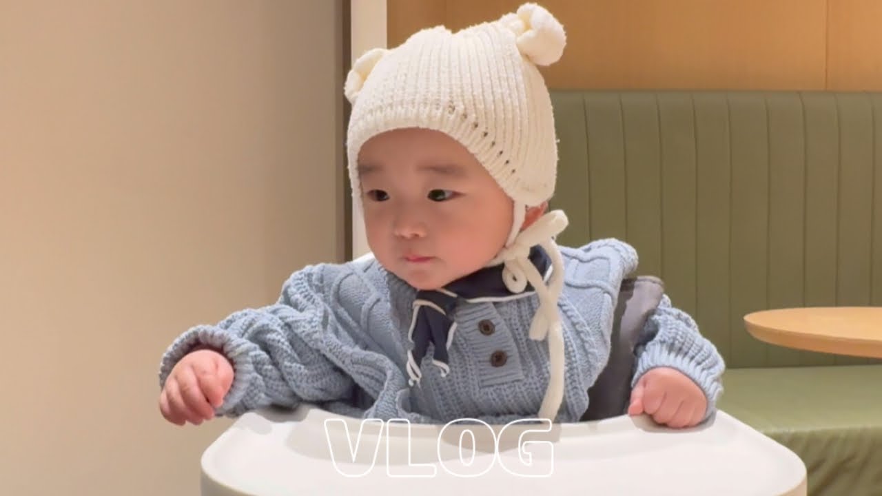 |VLOG| 엄마 코 수술(?)/ 아기는 항상 조심/ 10개월 아기의 일상/ 육아 브이로그/ 10개월 아기 발달/ 문화센터/ 육아일상