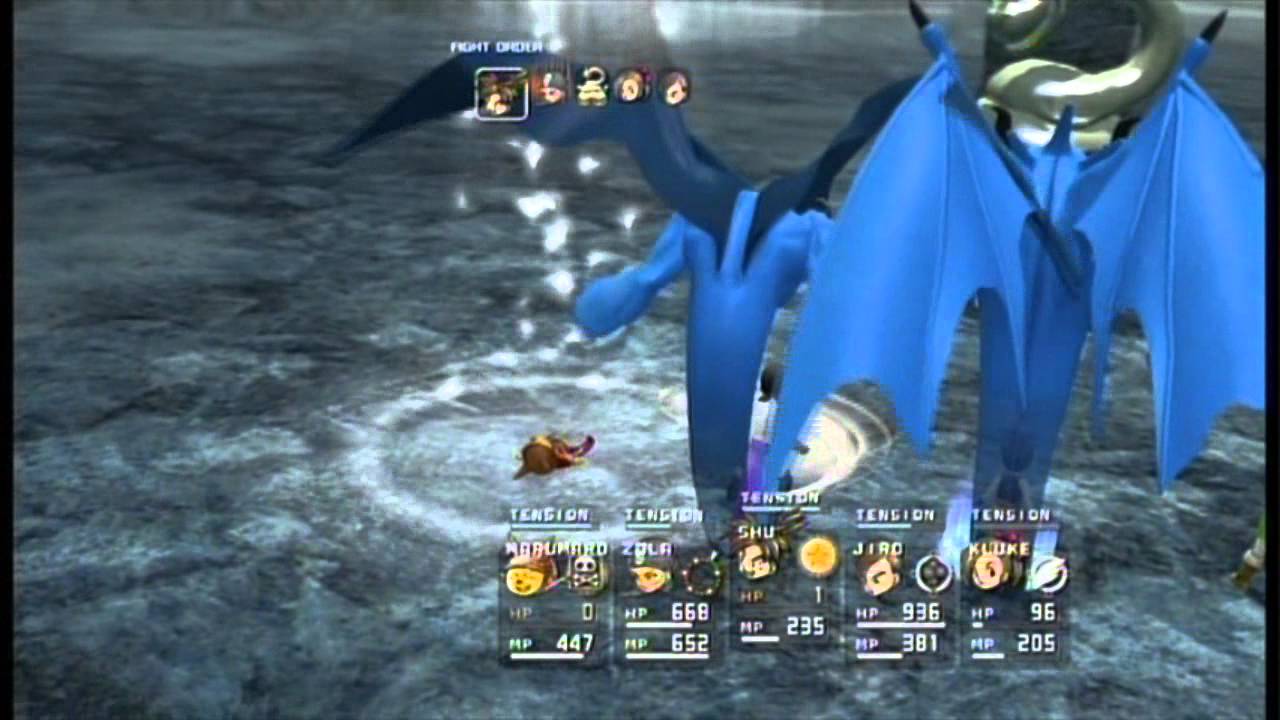 ブルードラゴン裏のボス戦