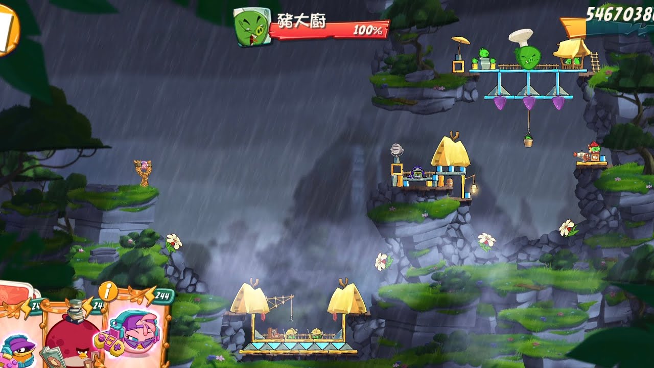 AngryBirds2KingPigPanic(2740)2026/3/11憤怒鳥2戰慄國王豬(2740)2026年3月11號