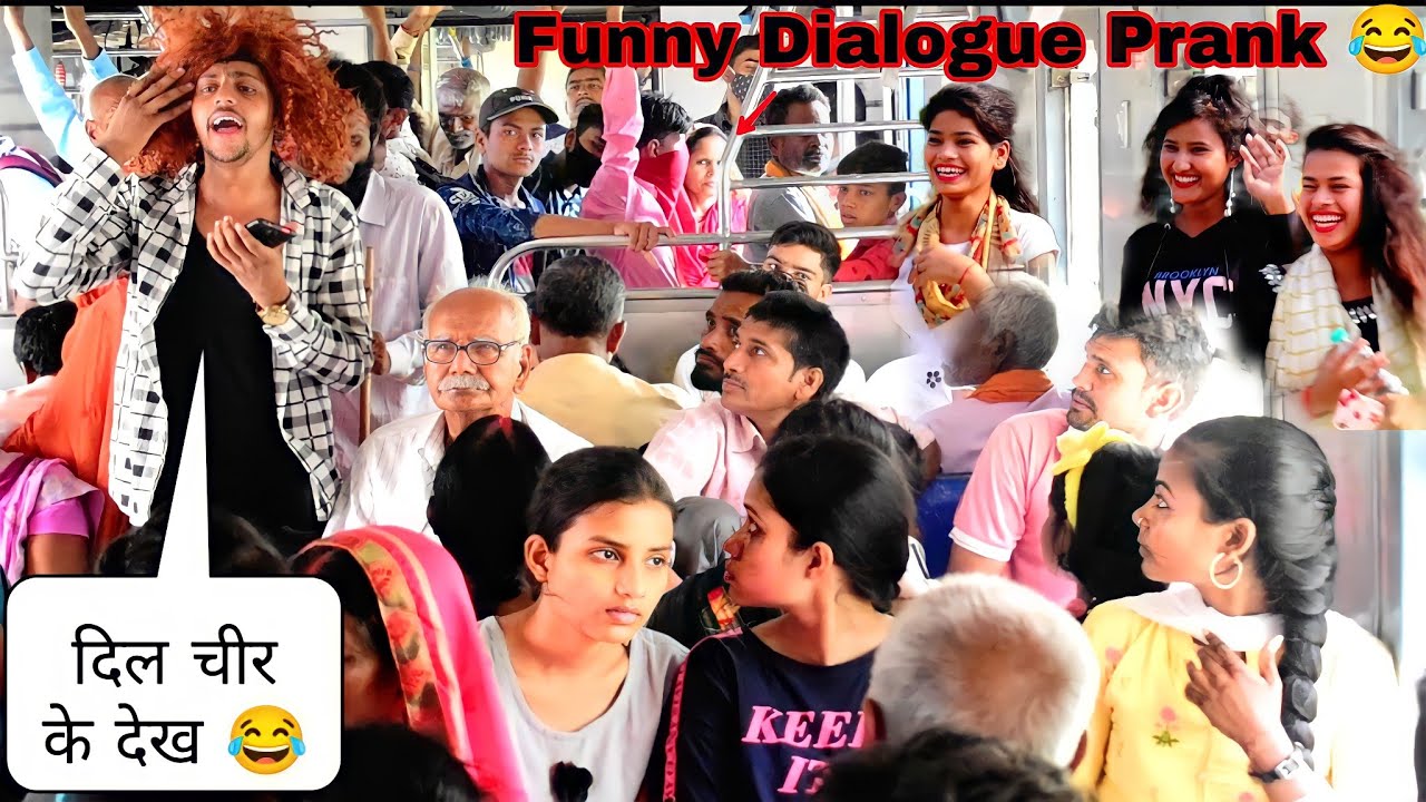 Ignore मत किया करो लड़कियो मैं कोई करेला का सब्जी नही हू 😂 Funny Dialogue Prank In Public RitikJais