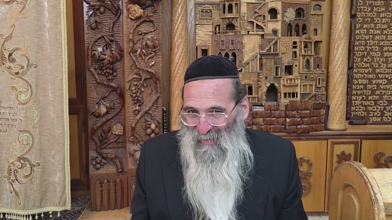 שיעור יומי - ה' אדר תשפ