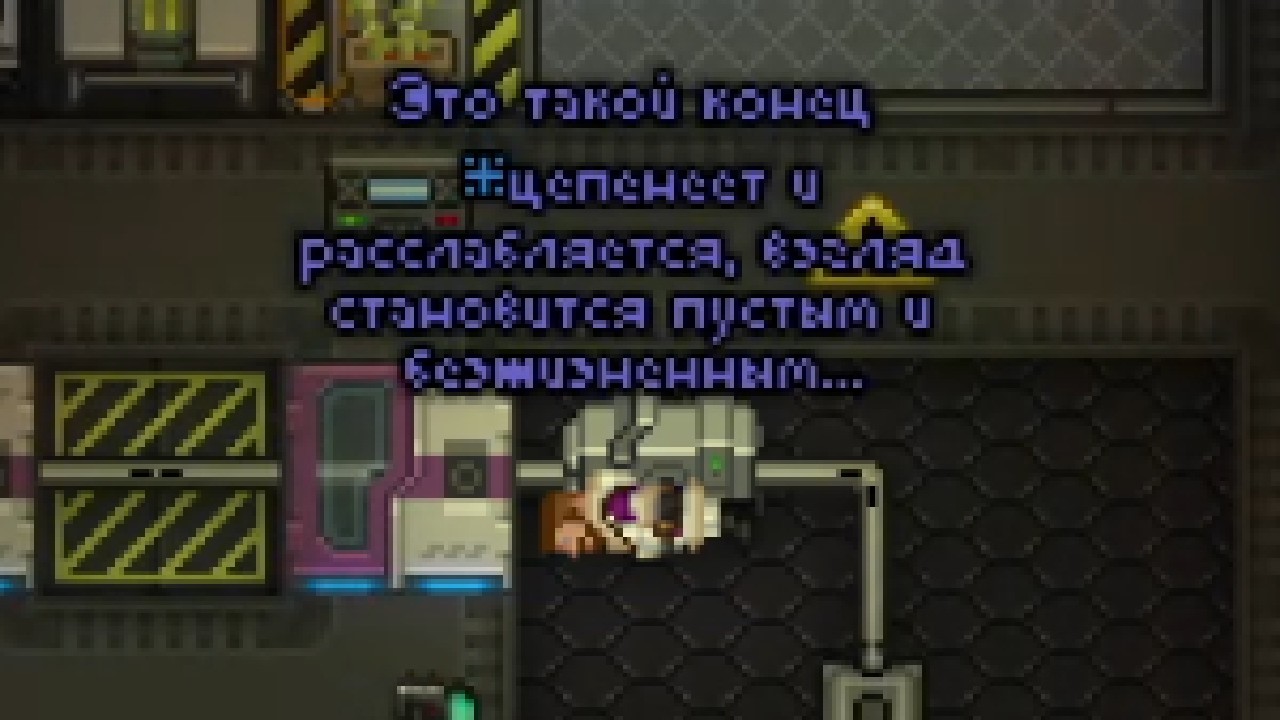 SS13. Эксперименты. Стрим 01.03.26