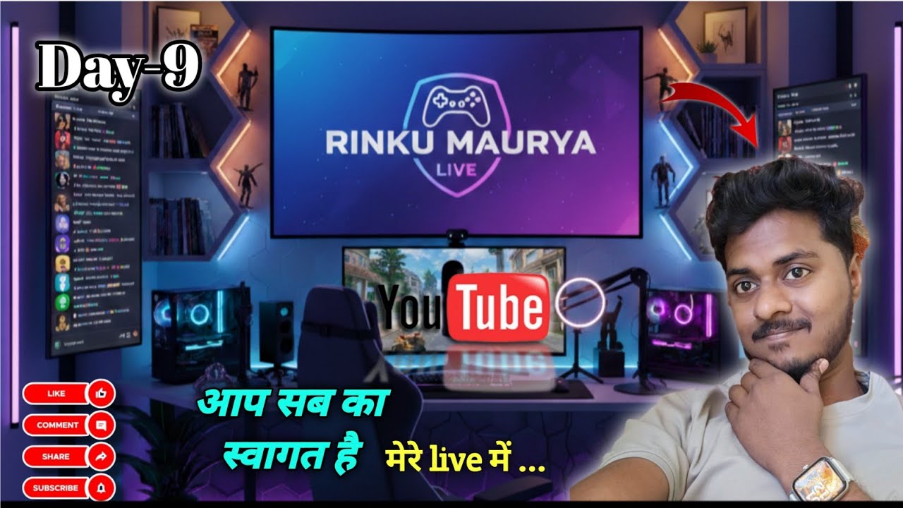 RINKU MAURYA  is live