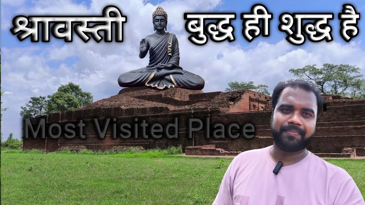 Bodh Vihar | जहां बुद्ध ने 24 साल बिताए | Buddhist Heritage Tour | Spiritual Journey | Atul Verma