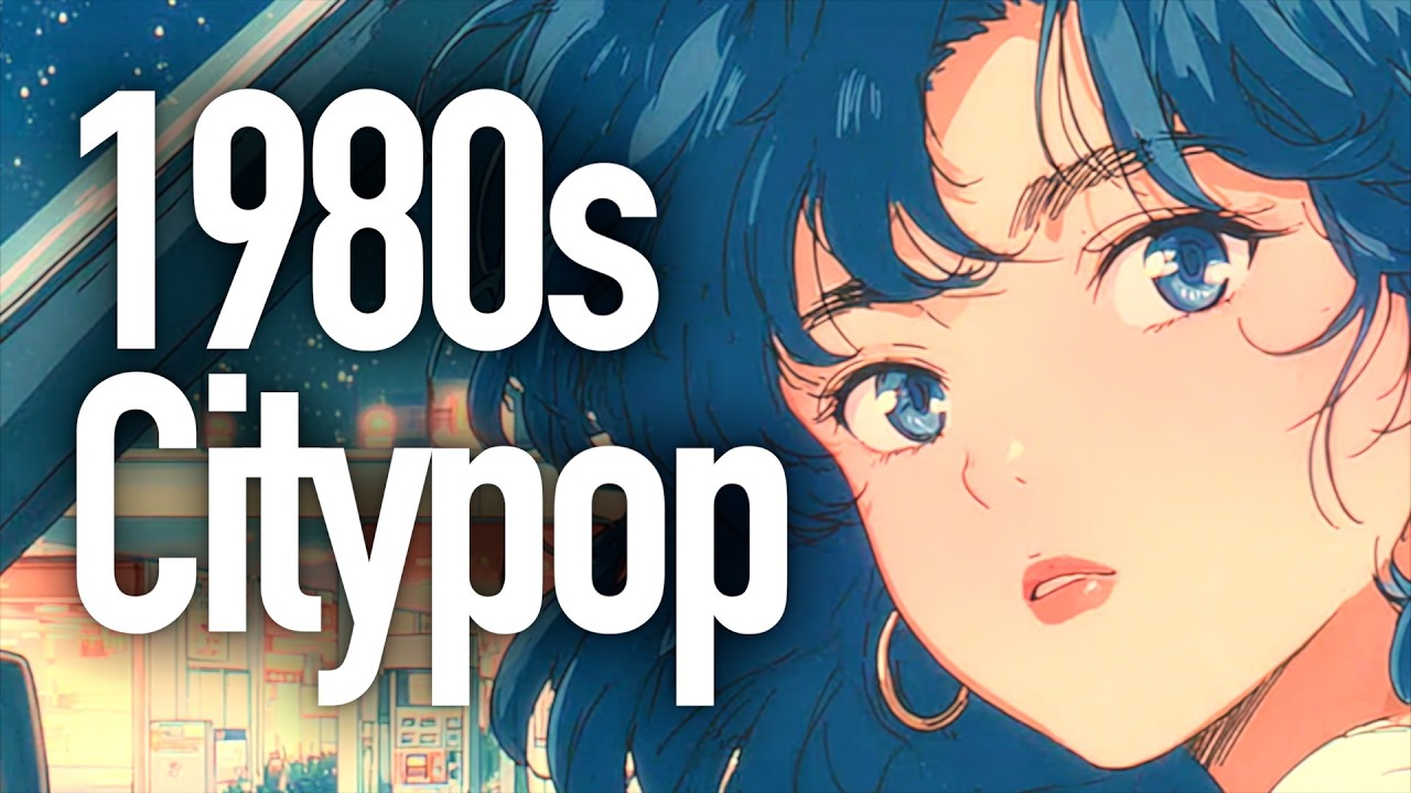 TOKYO DRIVE 深夜ドライブにぴったりな80sを感じるChiipop