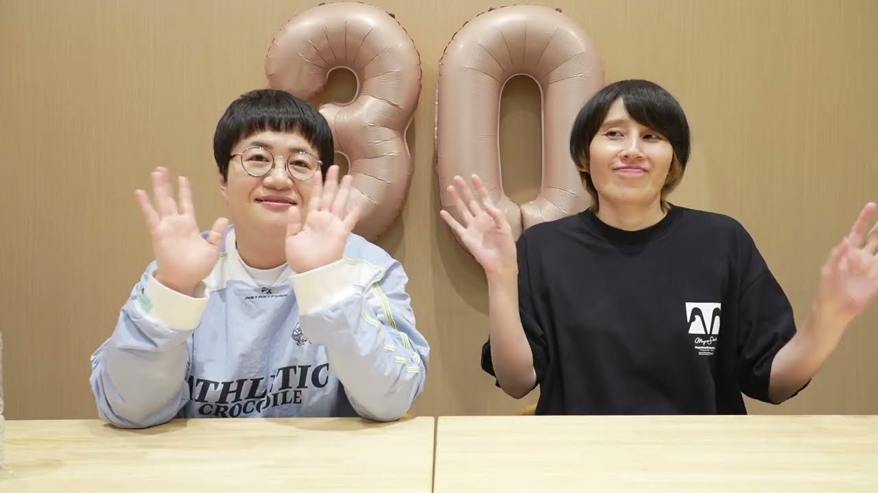 30万人突破記念生配信！