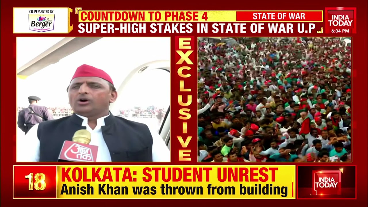 U.P Polls 2022: Akhilesh Yadav Says People Gave Mandate To Samajwadi Party In The First Phase Only