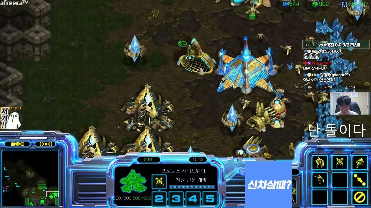 [2.7.23] SC:R 1v1 (FPVOD) SnOw (P) vs Skey (T) [Best of 3]