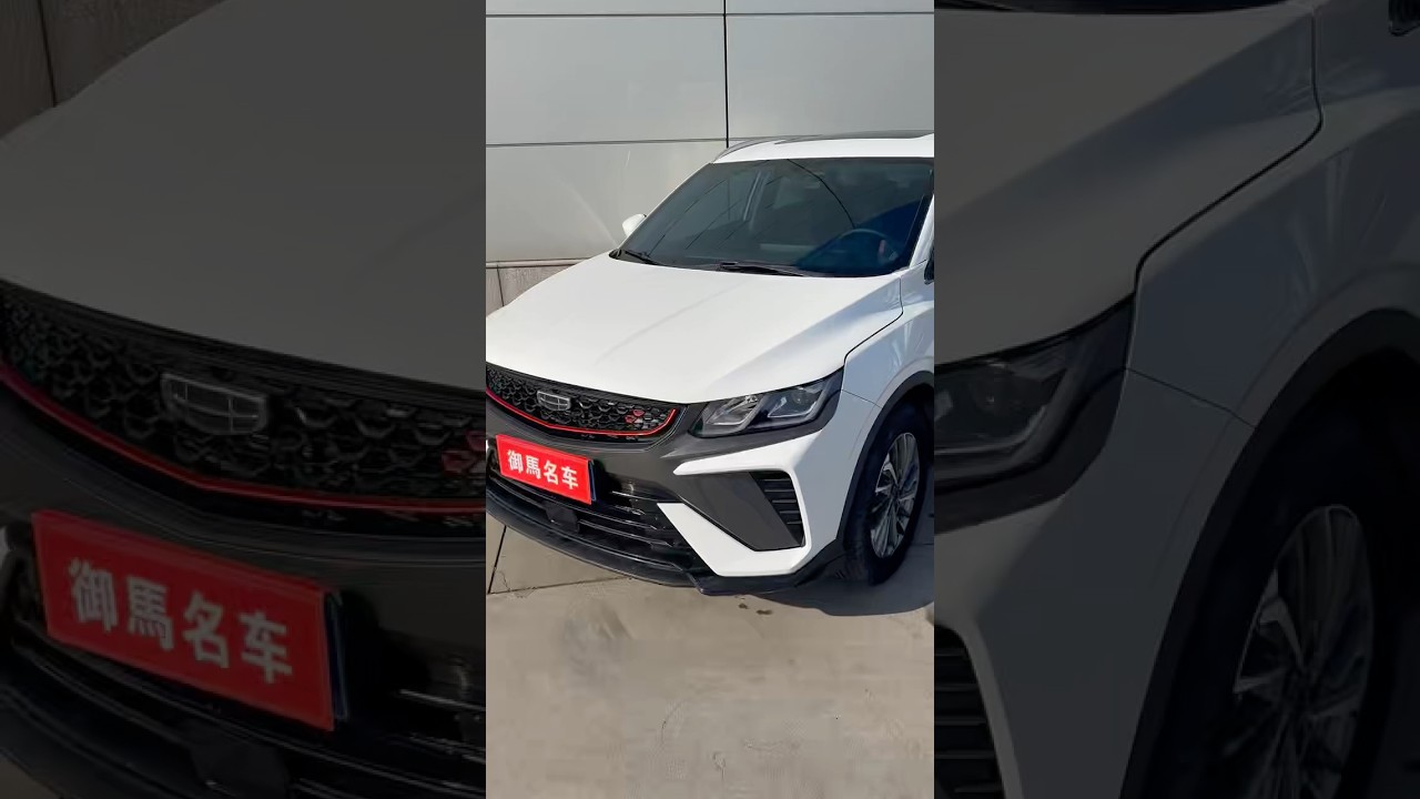 Доступен к покупке Geely Coolray 1.4 ДВС. Пробег 20 тыс, 2022 год 11 месяц. 1.450.000 рублей подключ