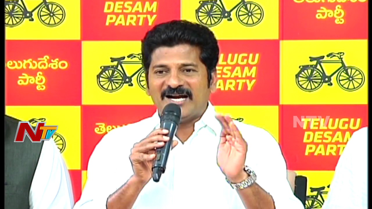 TDP Leader Revanth Reddy Fires on KCR and TRS Govt || NTV