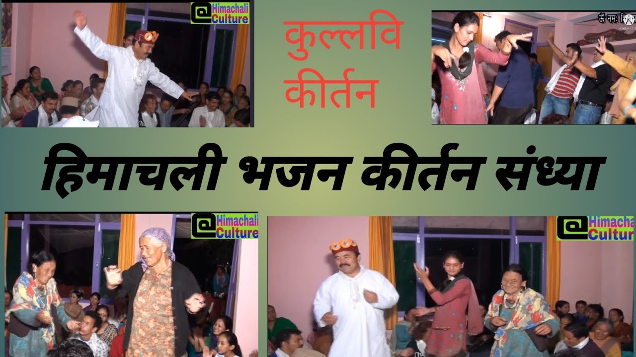 #असी_माता_दे_दर्शन_पाना_पुजारिया_रंग_लेन_दो #asi_mata_de_darshan_pana_pujariya_rang_len_do