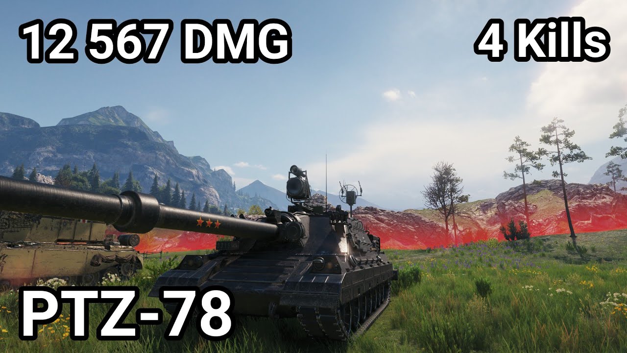 PTZ-78 - 12 567 damage / 4 kill / 2 540 blocked / 173 assist