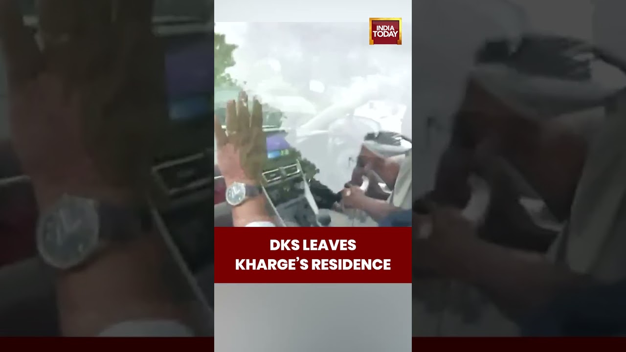 DK Shivakumar Meets Mallikarjun Kharge in Delhi | Karnataka CM News | DKS | Congress