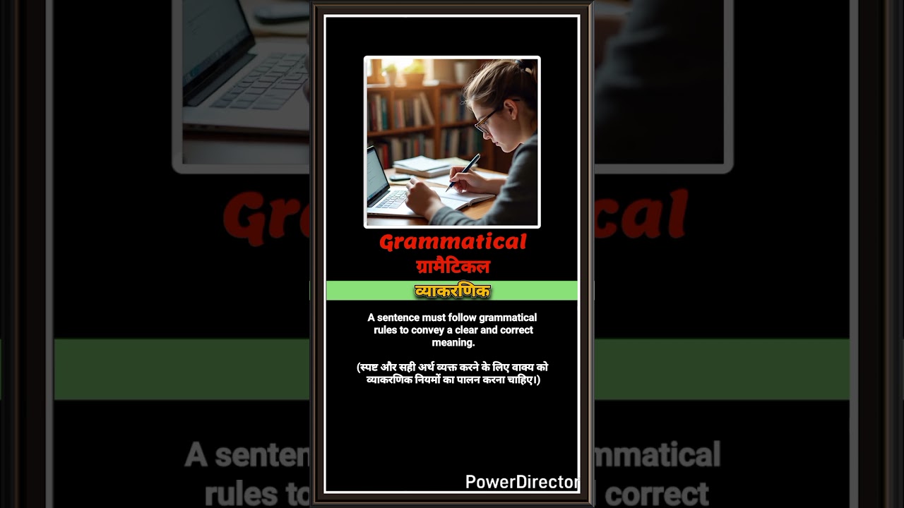 Grammatical meaning in hindi with image and sentence #vocabulary #ssccgl #sscchsl #sscmts #cds #ssc