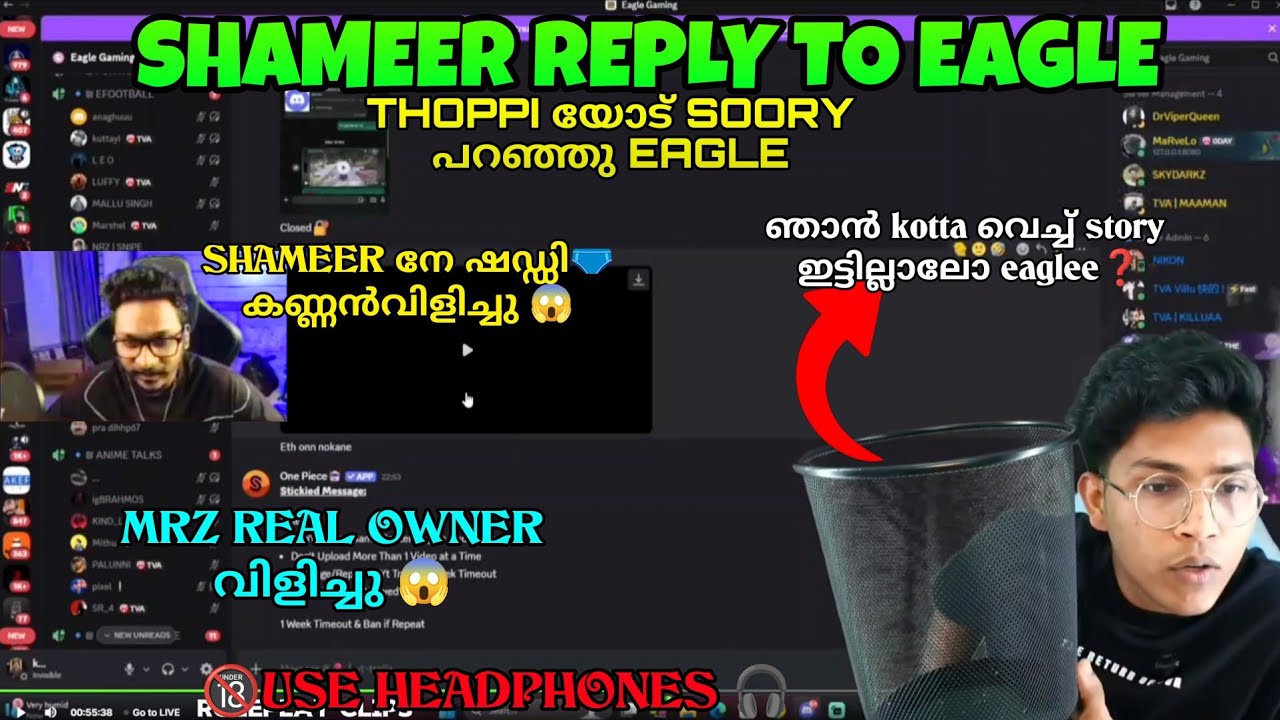 MRZ SHAMEER EAGLE ൻ കൊടുത്ത മറുപടി😡|SHAMEER നേ ഷഡ്ഡി കണ്ണൻ വിളിച്ചു😱|MRZ VS TVA ISSUE