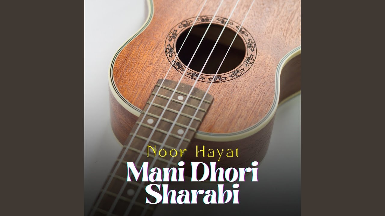 Khoshi Ye Dar Basa