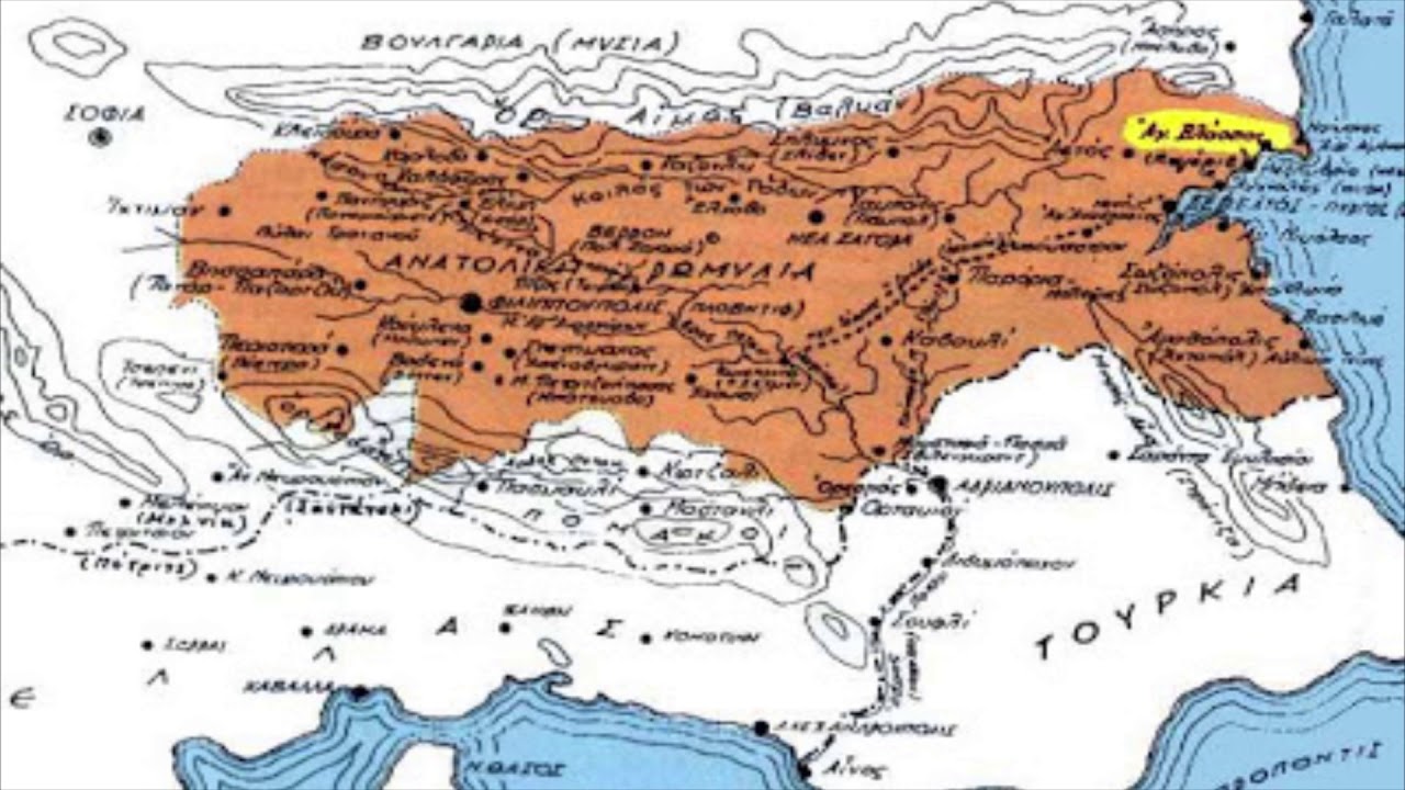 Μπογδάνος Αν. Ρωμυλία