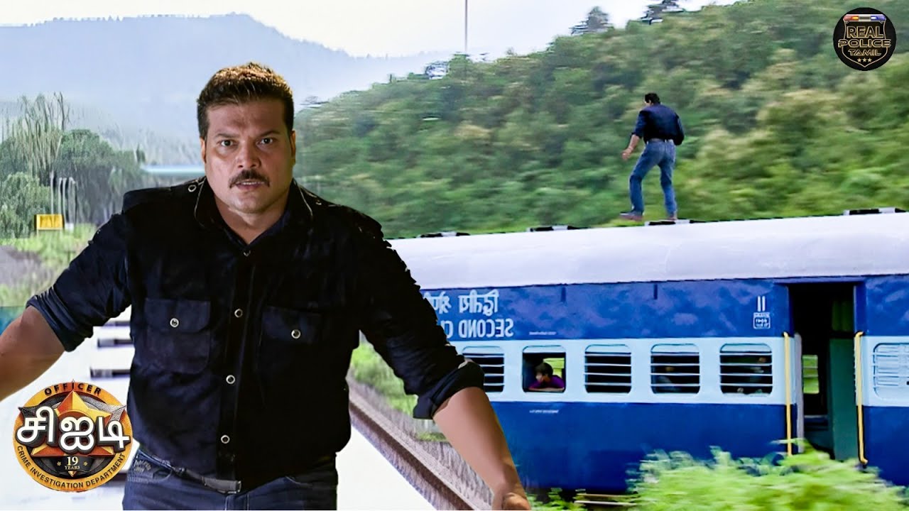 பயணிக்கும் ரெயிலில் இருந்து குற்றவாளிகளిపై தயாவின் தைரியமான தாக்குதல்! | Best Of CID Tamil | New EP