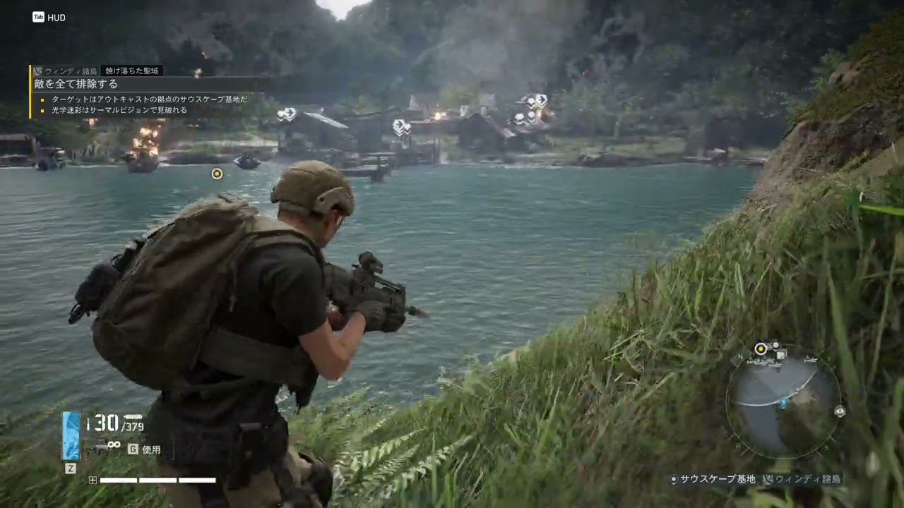 ［初見エリート］マザーランド作戦　オープニング［Ghost Recon Breakpoint］