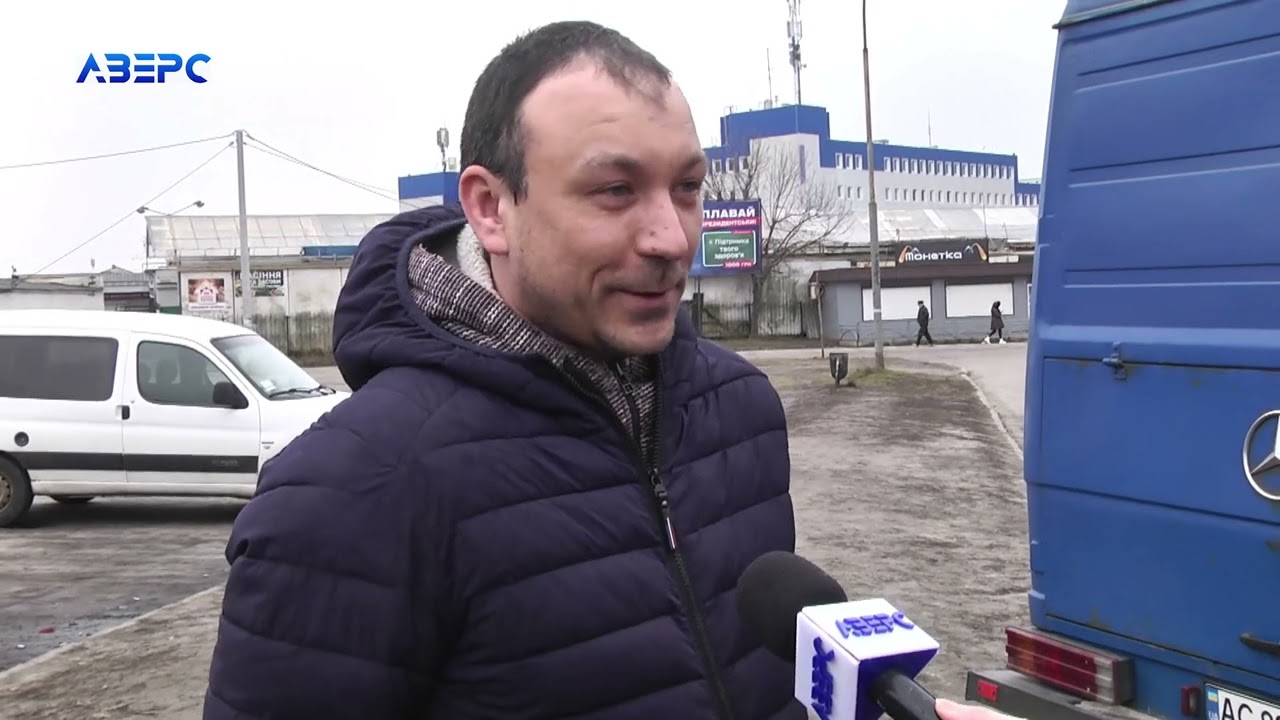 Як працює громадський транспорт на Волині