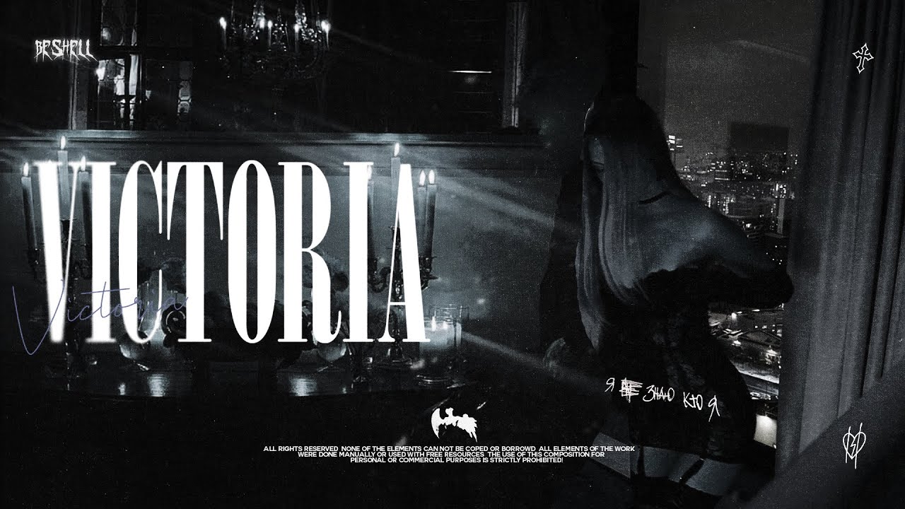 ☨ [FREE] By Индия x SCIRENA Type Beat 'victoria' (Prod. by Beshell)