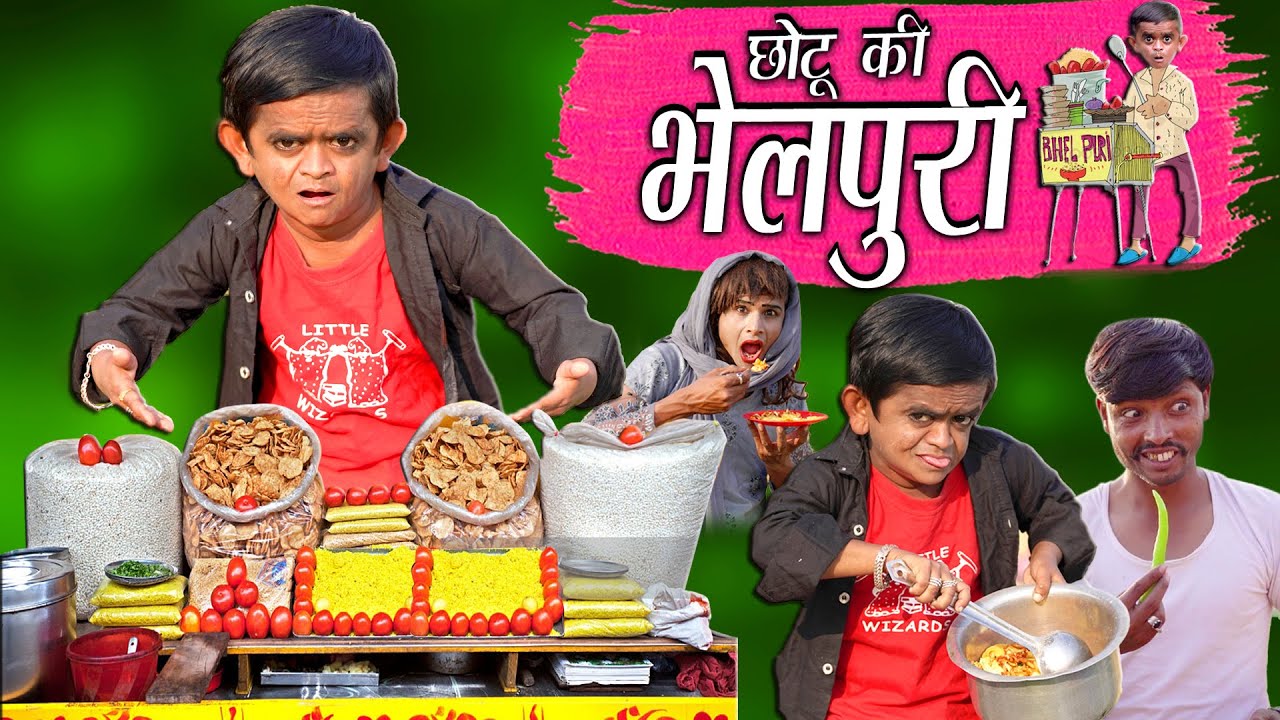 Chotu Dada Ki Bhelpuri | 