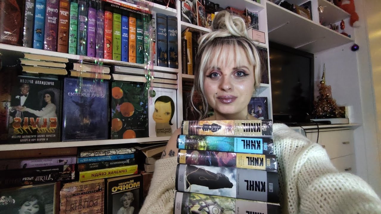 Книжные покупки📚 Стивен Кинг👑