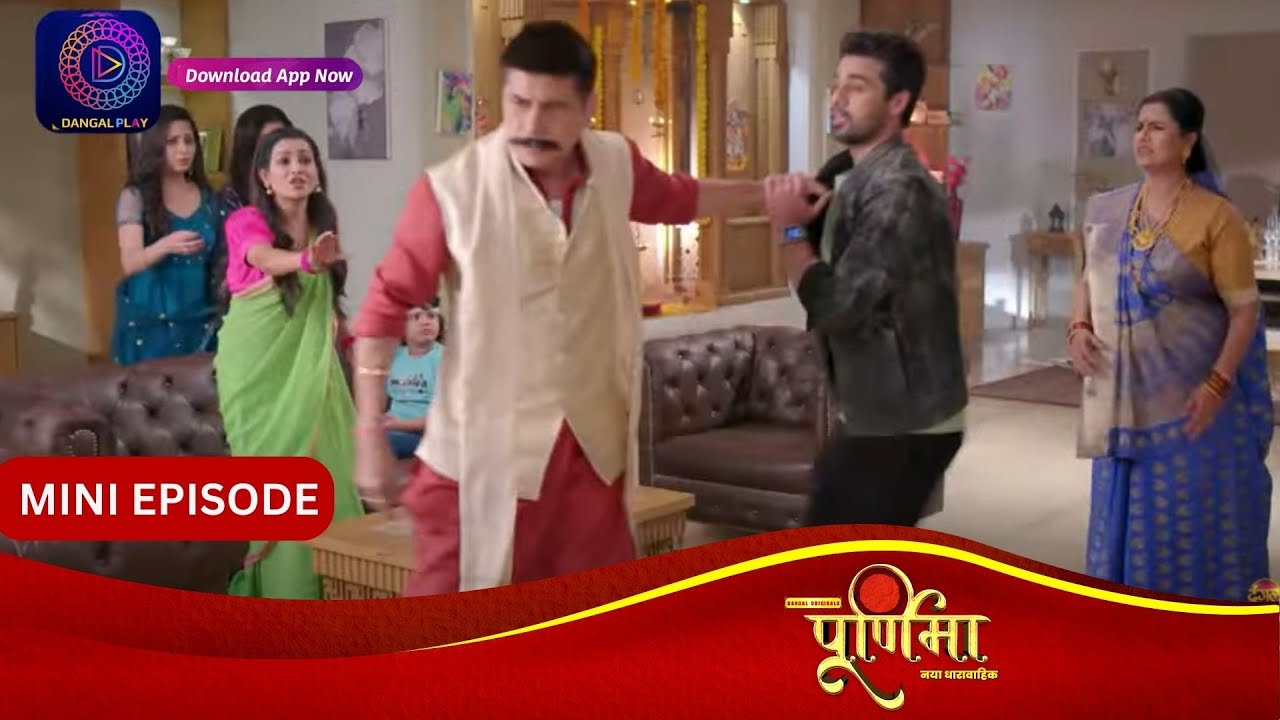 Purnima | 22 November 2023 | Episode 81 | पूर्णिमा | Dangal TV