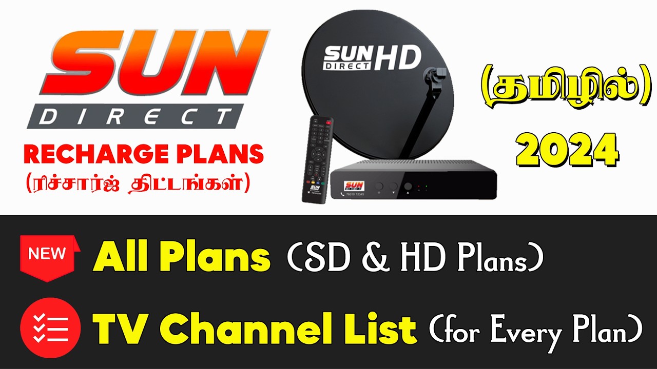 🌐 Sun Direct Recharge Plans 2024 Explained in Tamil | Best Sun Direct DTH Plans for HD & SD 🌐