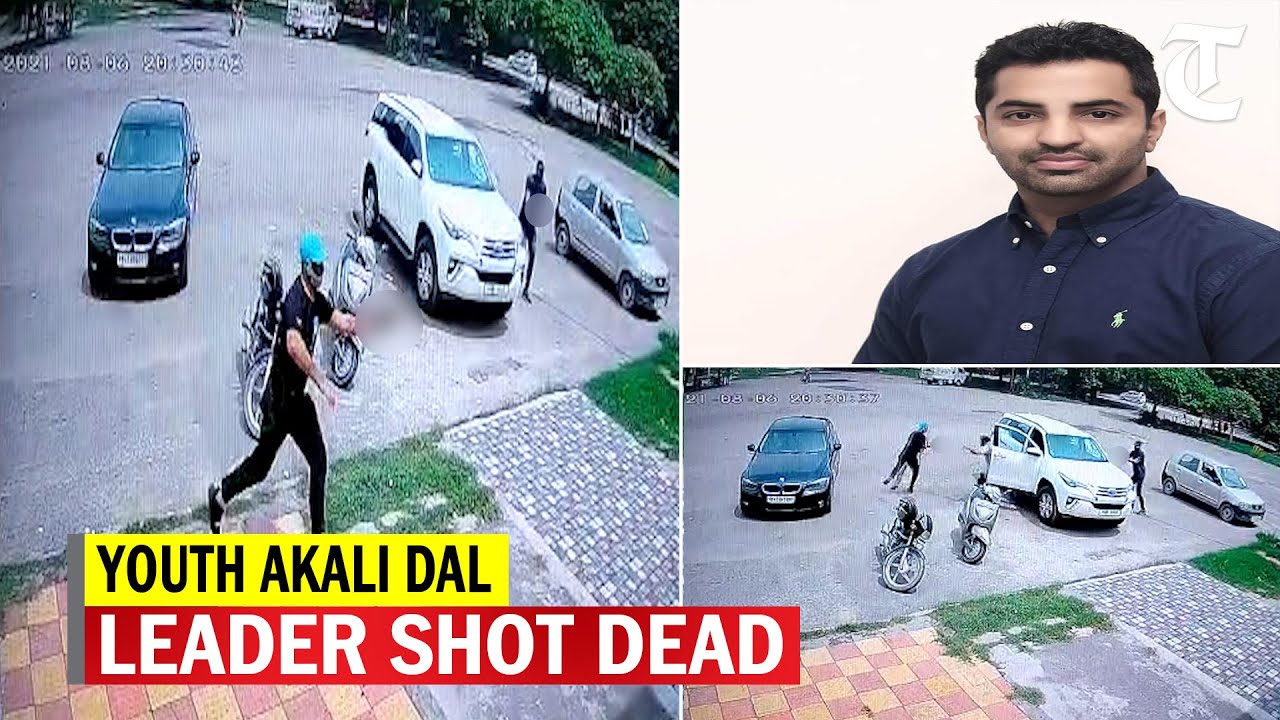 Murder caught on camera: CCTV footage shows Youth SAD leader shot dead by assailants near Mohali