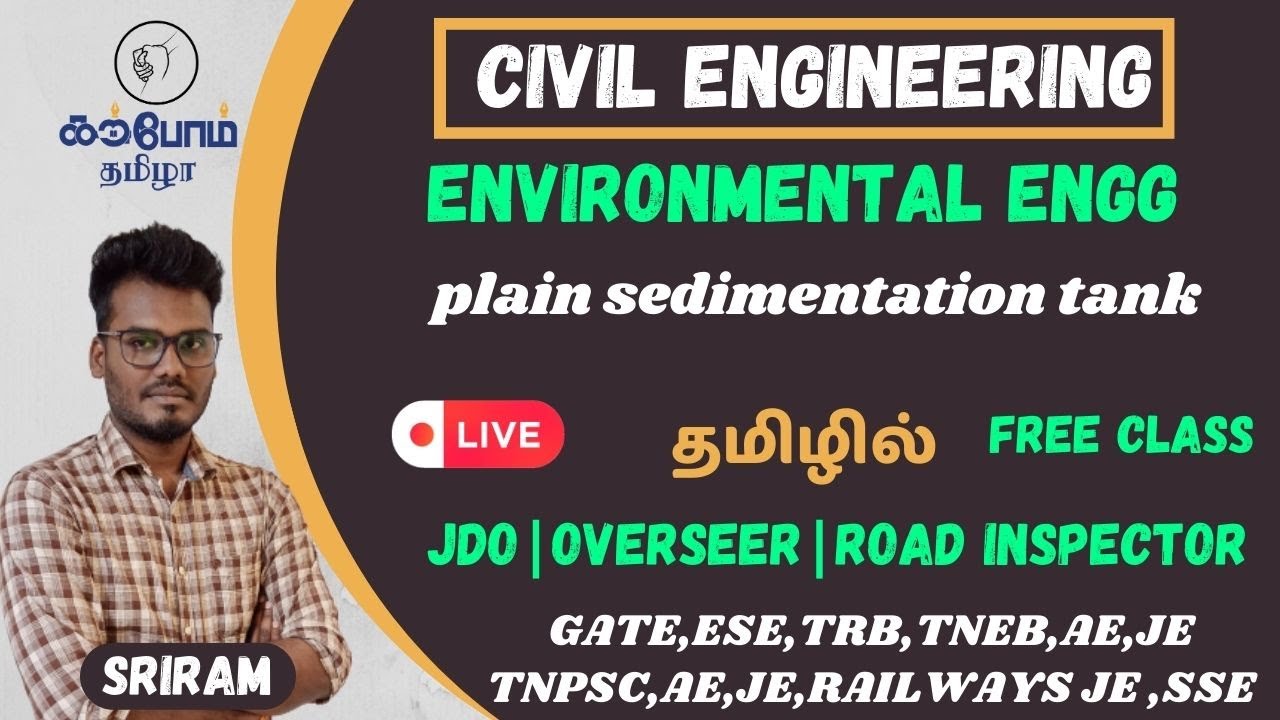 plain sedimentation tank | environmental engineering | jdo | overseer | TRB | TNEB | TNEB | KTA 11