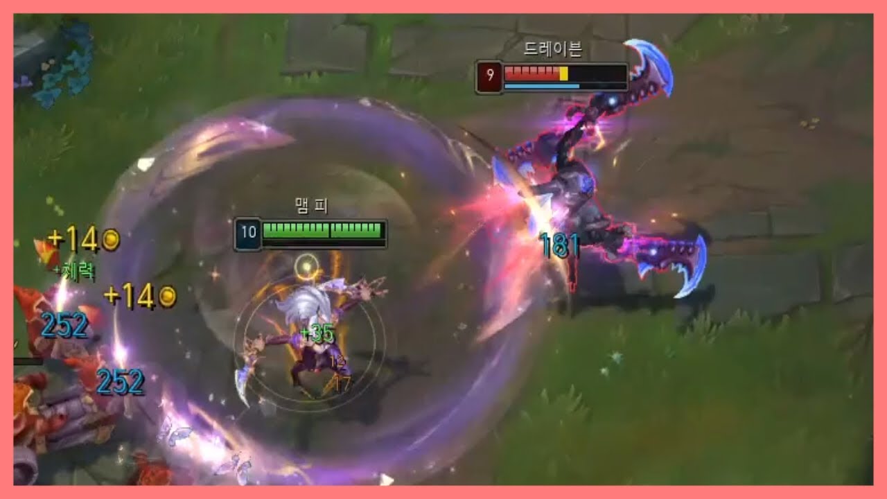 카타리나가 미드레이븐을 만나면 벌어지는 일 😱