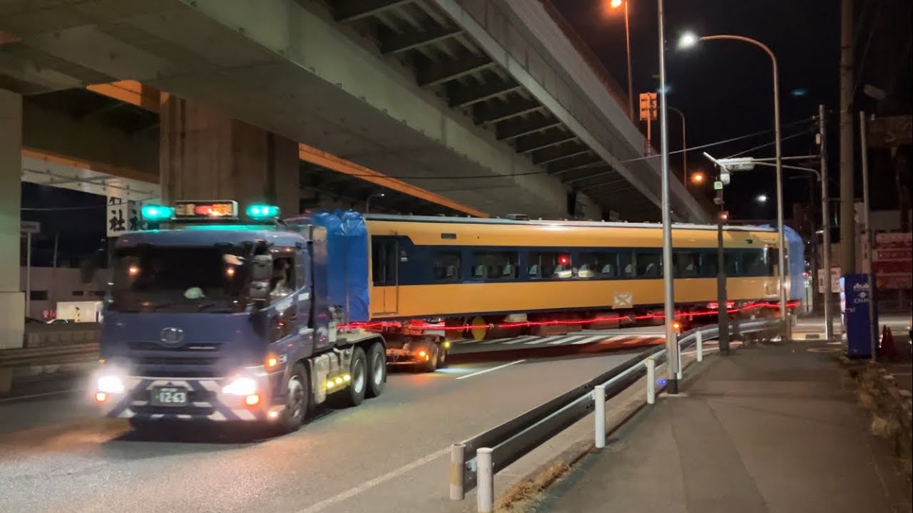 近鉄特急12200系スナックカー(N53)最後の廃車陸送