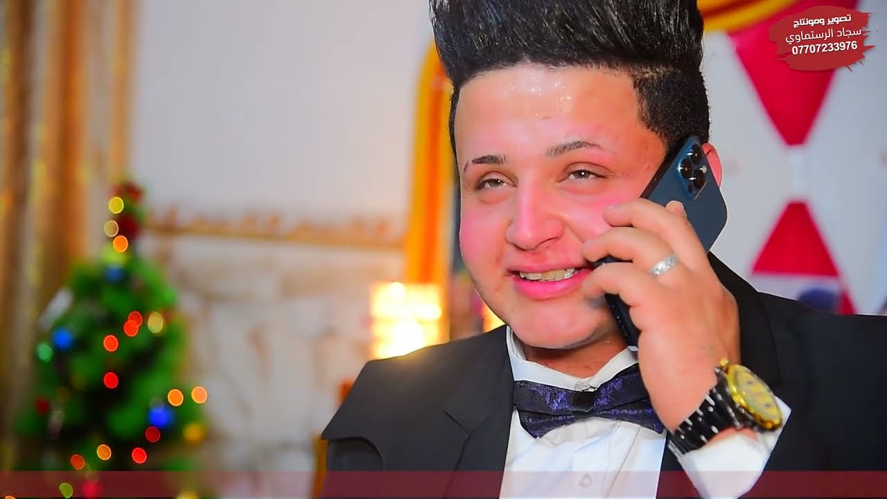 حفل زفاف آلحبيب مومل رياض العطوني الف مبروك