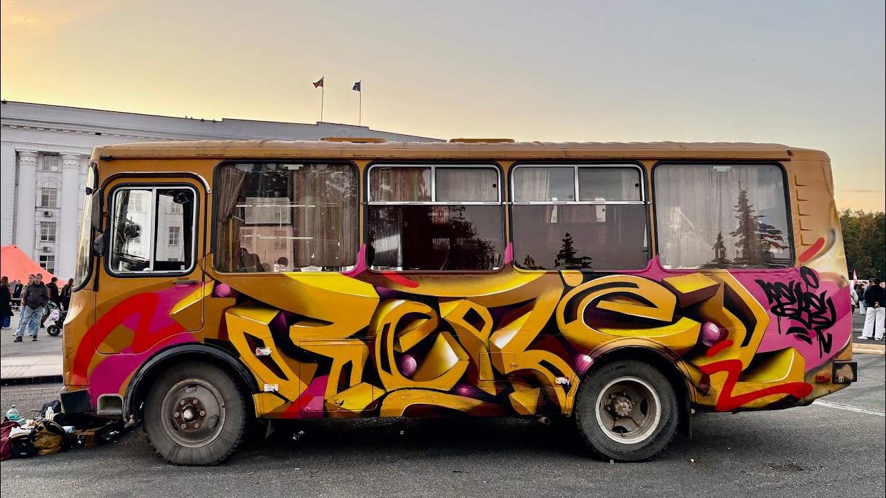 Graffiti trip. Bombing on bus and streets. 