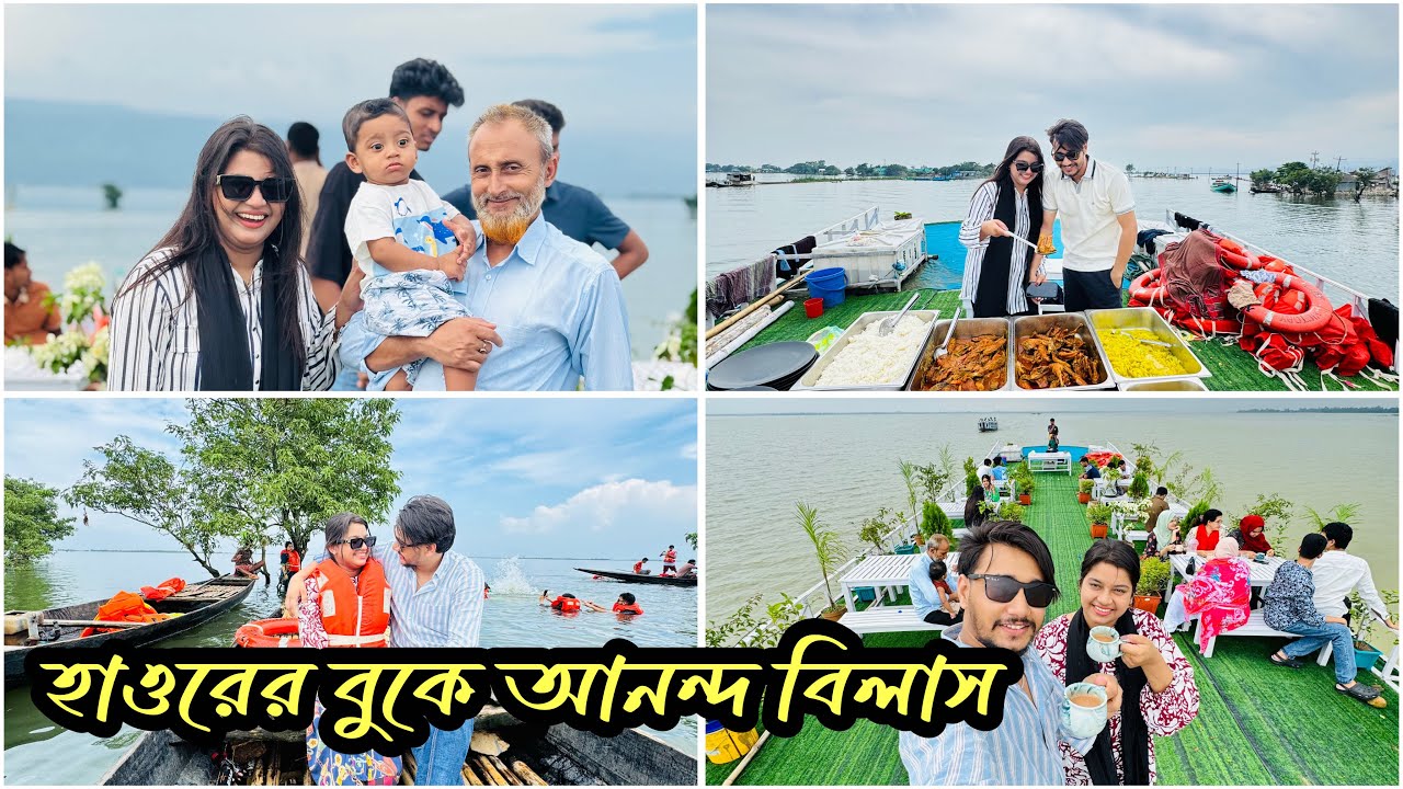 “প্রকৃতির টানে: টাঙ্গুয়ার হাওরের মুগ্ধতায় মিশে যাওয়া 🍃🌊 #TanguarHaor