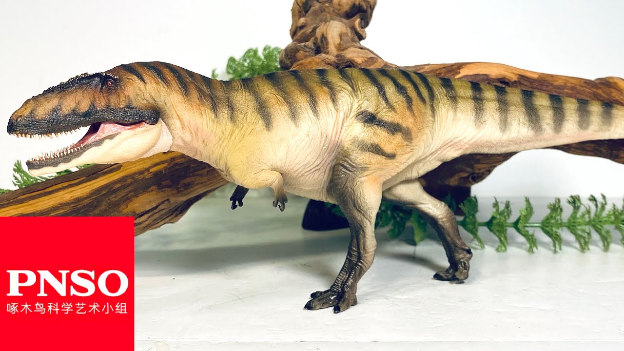 PNSO 2021 Carcharodontosaurus “Gamba” Review!! Prehistoric Animal Models #50