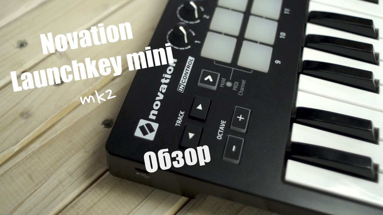 Novation Launchkey Mini mk2 Обзор. Sound Check