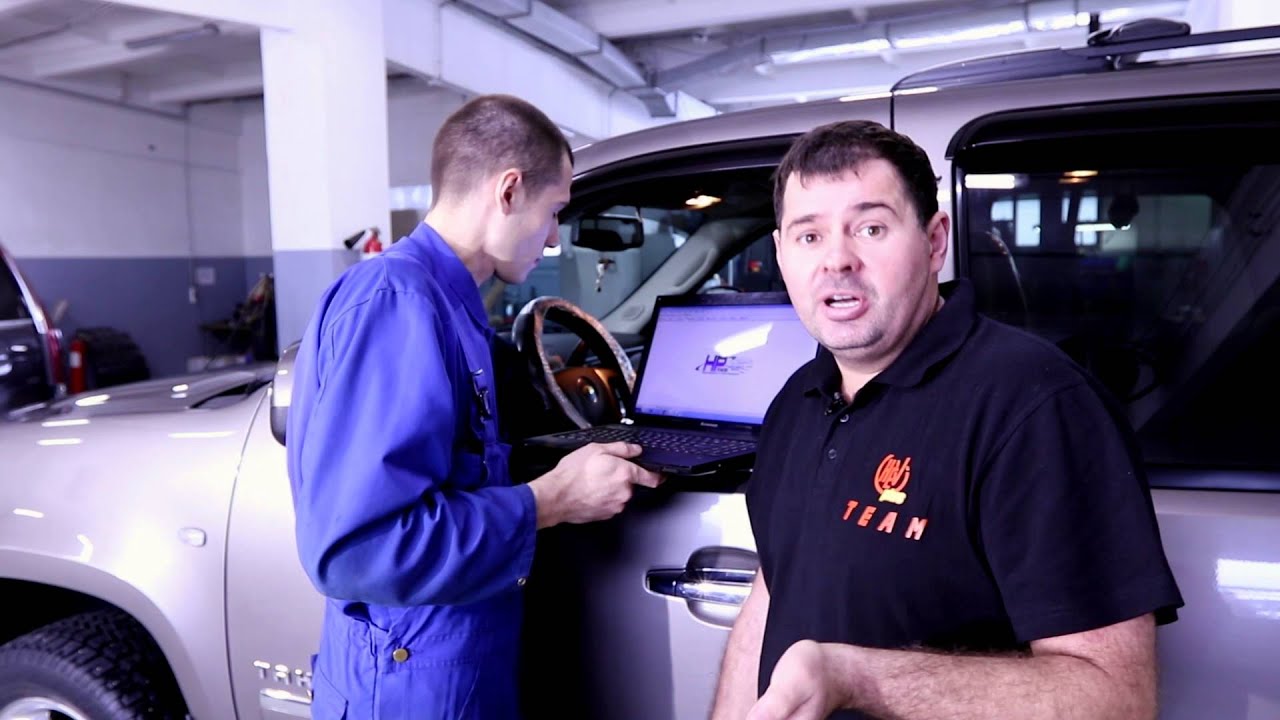 Chevrolet TAHOE - чип тюнинг, перепрограмация блоков управления двигателем.Мнение клиента.