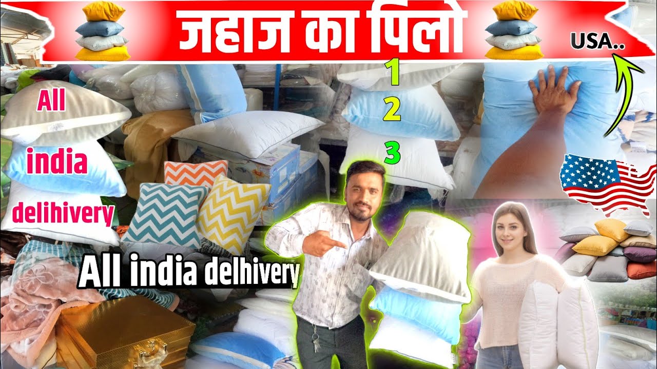 शीप के पिल्लों | शीप रजाए | #alangmarket #alang #mukeshvlogs #alangbazar