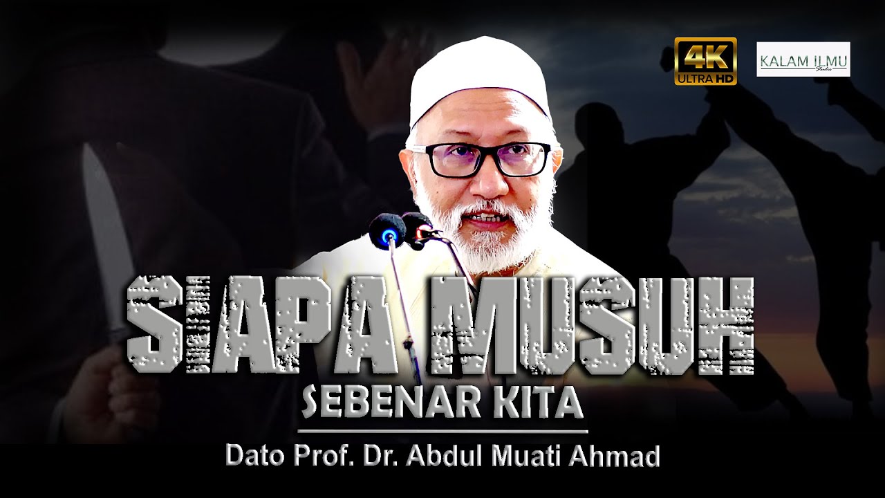 Sejarah Sedang Berulang l Dato Prof Dr Abdul Muati Ahmad
