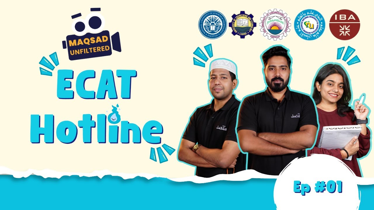Партия ECAT Bravo &ndash; январь 2026 г. | NET2, UET1 и IBA CS
