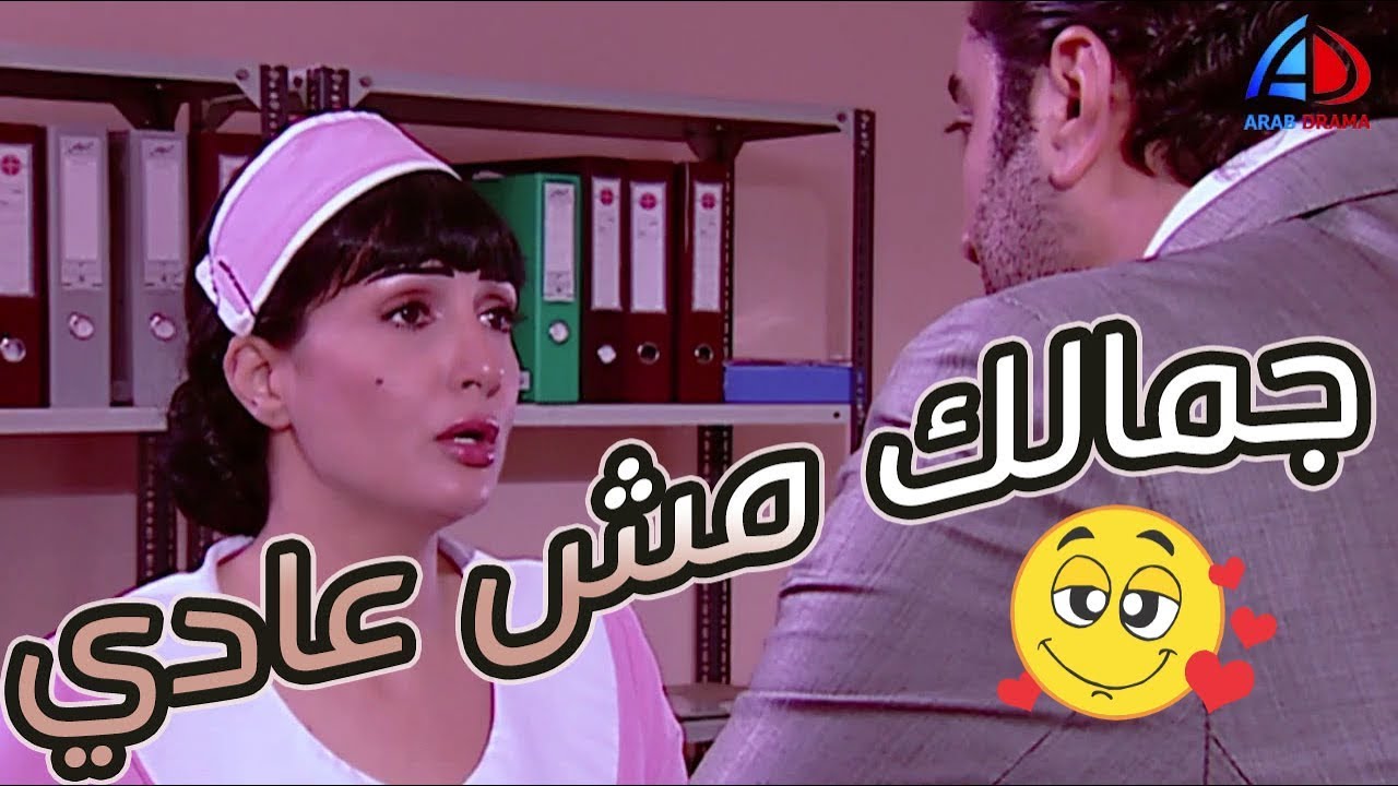 زهرة دابت بغرام الطيار ياخرابي على عينيه وطوله يالهوي ـ زهرة وأزواجها الخمسة