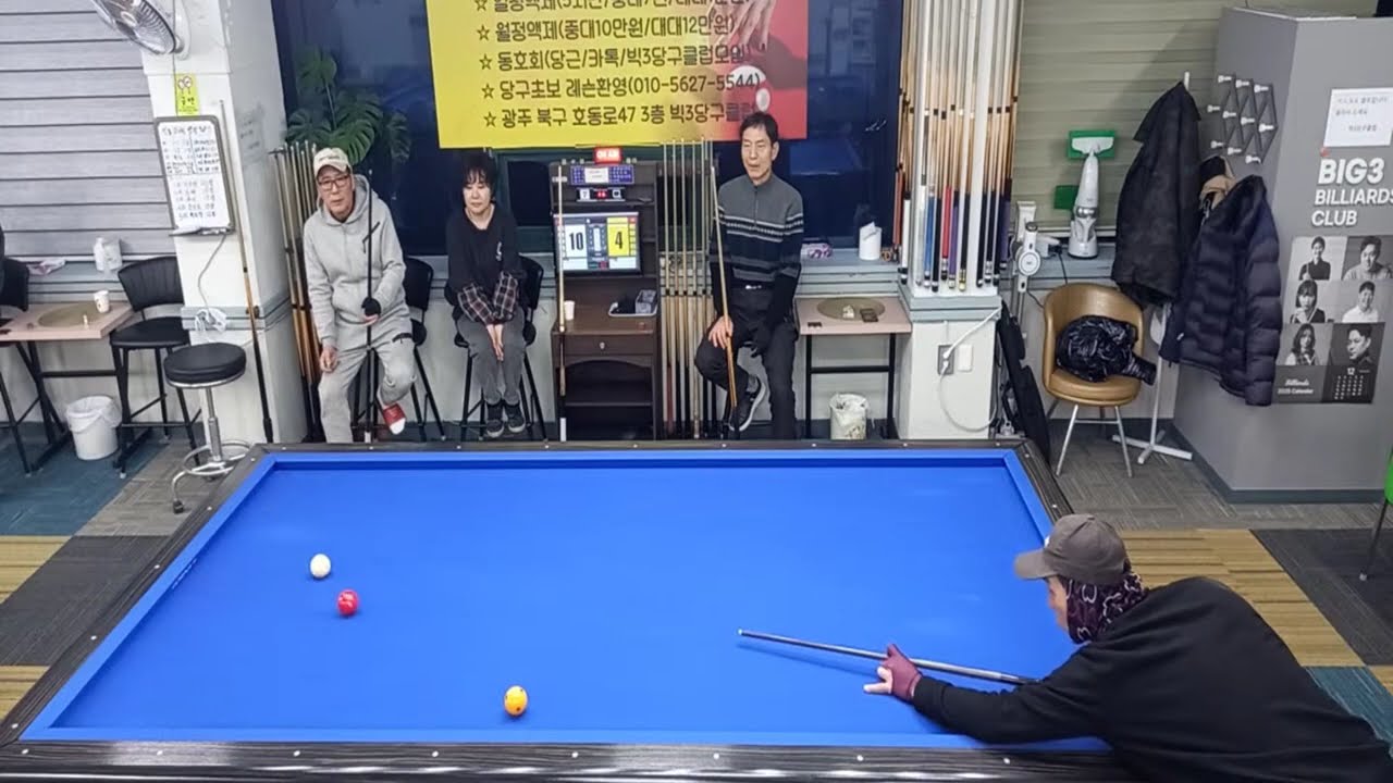 2/1일 대대 3쿠션 복식전(멸프로25점오프로14점vs용프로22점진프로17점) 실시간게임