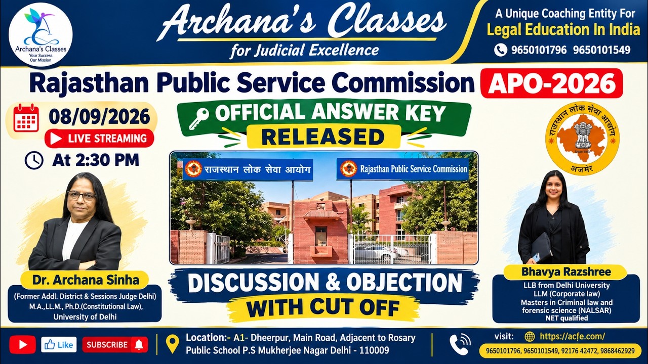 RPSC APO - 2026  DISCUSSION & OBJECTION WITH CUT OFF (OFFICIAL ANSWER KEY RELEASED)  ||