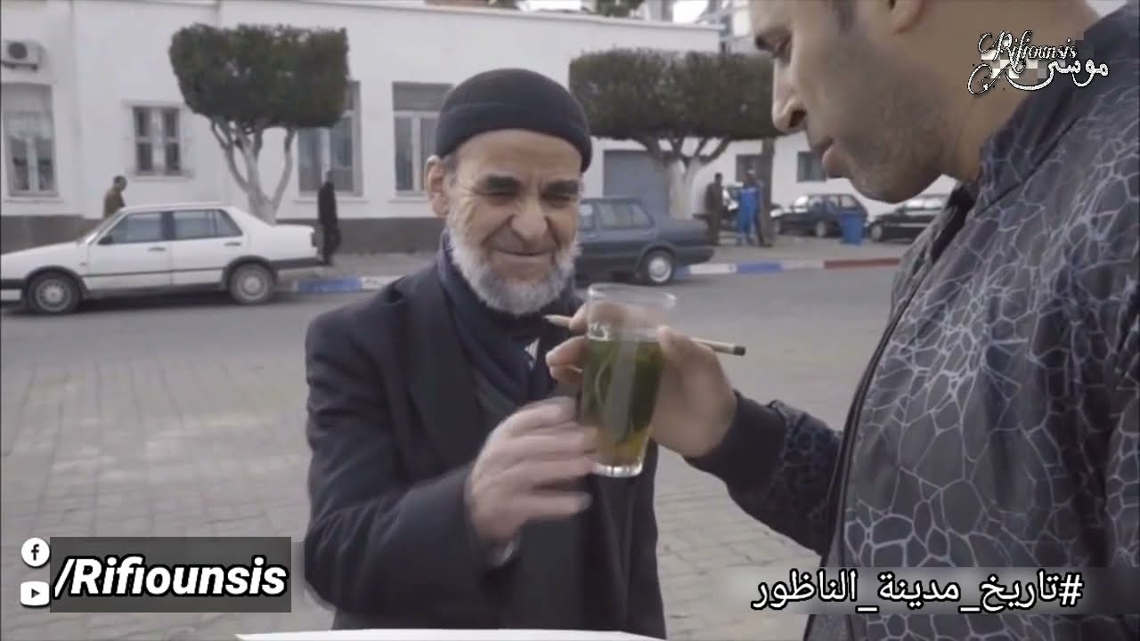 تاريخ مدينة الناظور